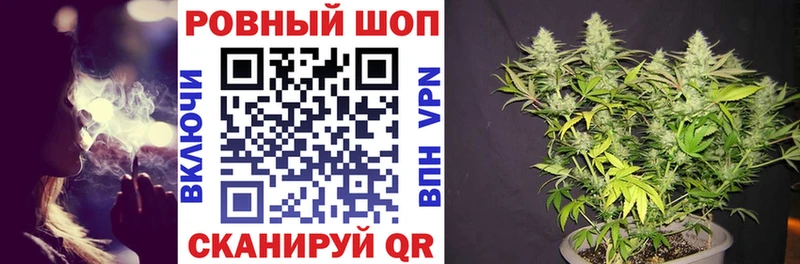 Купить наркотик аптеки Исилькуль Кокаин A PVP БУТИРАТ МЕФ Гашиш