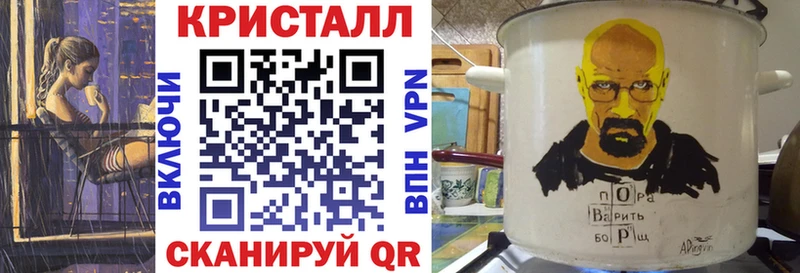 Амфетамин 98%  MEGA зеркало  Исилькуль 