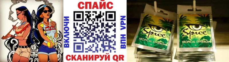 Бутират вода  Исилькуль 
