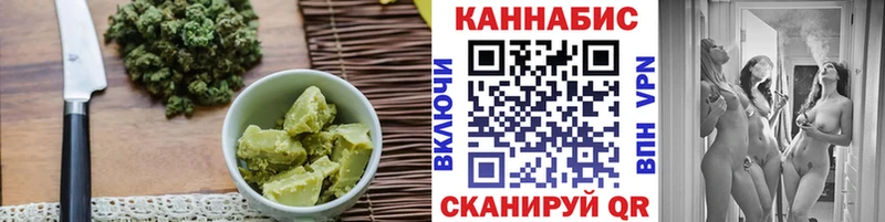 Canna-Cookies конопля  где продают   Исилькуль 