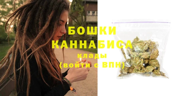 mdma Волосово