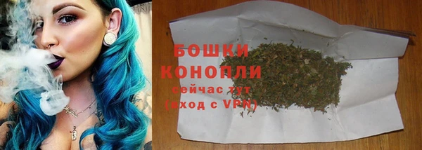 mdma Волосово