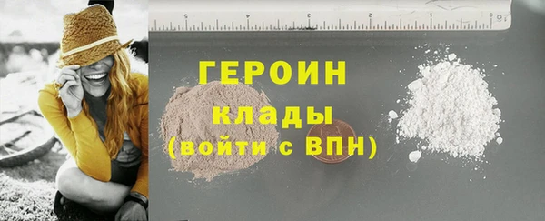 mdma Волосово