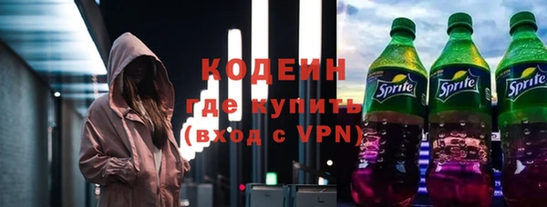 mdma Волосово