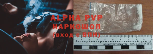ECSTASY Володарск