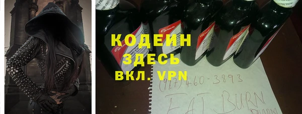 mdma Волосово