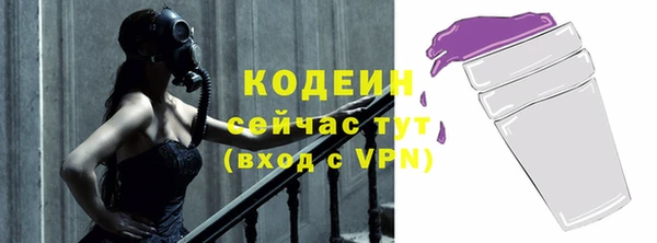 mdma Волосово