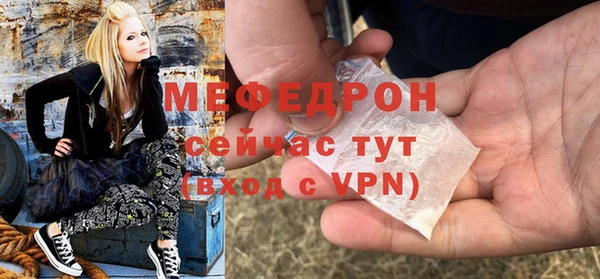 ECSTASY Володарск