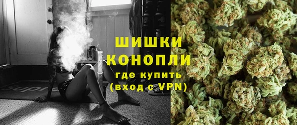 ECSTASY Володарск
