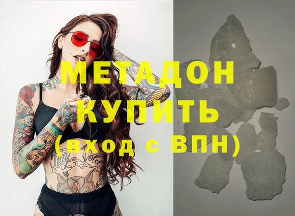 прущие грибы Верея