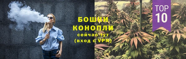 ECSTASY Володарск