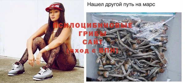 mdma Волосово