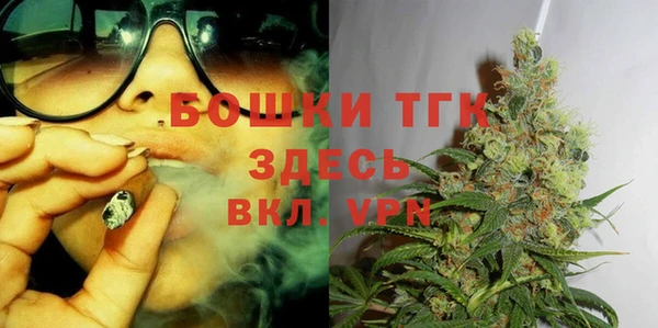 mdma Волосово