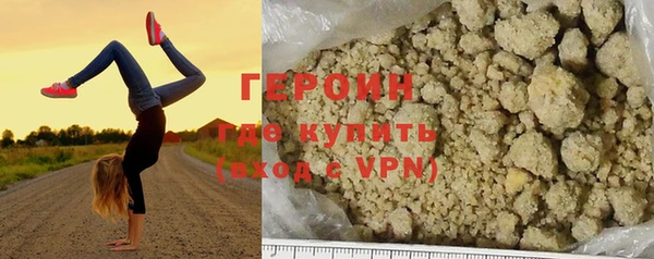 ECSTASY Володарск