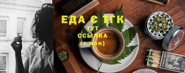 mdma Волосово