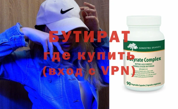 mdma Волосово