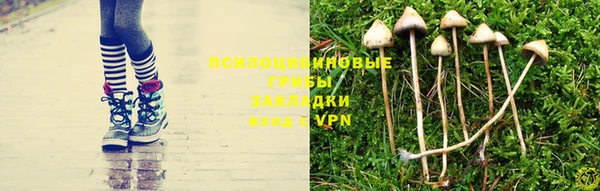 прущий лед Верхнеуральск