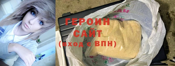 mdma Волосово